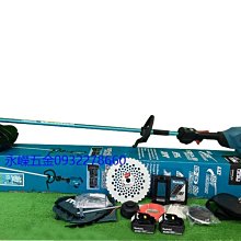 (含稅價)緯軒(底價15500不含稅)HIKOKI CD3605 DFA 36V配2.5Ah雙鋰電池含座可分離 切鐵機 歷史價格詳細信息