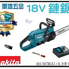 含稅 300mm寬 鋁箔膠帶 高溫金屬鋁箔膠紙 長40M 厚0.05MM 防輻射隔熱錫箔紙 ☆3C當舖二館★GD242 歷史價格詳細信息