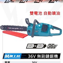 無刷電機油頭剪電動理髮器金屬小剪髮器不鏽鋼石墨刀頭電推剪 歷史價格詳細信息