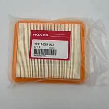 空氣濾清器46483 546483 94483 A-88140  AG1018 LA1751 VPD7393 歷史價格詳細信息