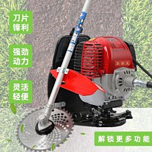特價~本田王割草機進口電動除草機小型家用多功能鋤草機式打草神器- 歷史價格詳細信息
