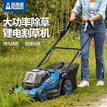 手推式家用小型電動鬆土機 翻地旋耕機 耕耘機 鋰電40V 5.2AH兩電一充充電式鋰電微耕機 歷史價格詳細信息