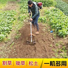 多功能汽油除草機小型家用農用手推式鋤草機開溝微耕機玉米果園~特價 歷史價格詳細信息