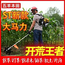 農用四不像隨車吊 四不像吊挖抓一體機卡車加裝吊臂 四驅異形吊車 歷史價格詳細信息