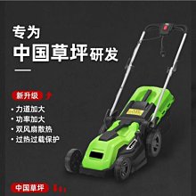 小型手推式割草機 120型汽油剪草機 全成丘陵果園雜草剪草機 歷史價格詳細信息