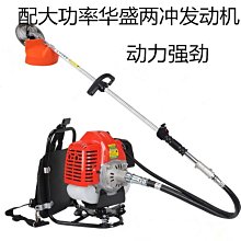 特價~本田王割草機進口電動除草機小型家用多功能鋤草機式打草神器- 歷史價格詳細信息