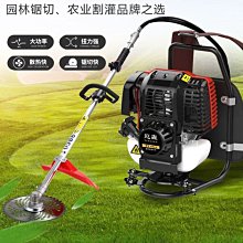 割草機背負式四沖程除草機小型家用多功能汽油農用鋤草機打草機~特價 歷史價格詳細信息