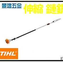 竹桿定音鼓槌打棒羊毛氈頭交響樂鼓錘行進鼓架子鼓鑔片槌 歷史價格詳細信息