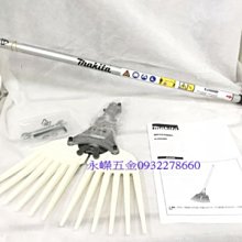 【牧牧豆腐砂】豆腐砂2.5kg  少粉塵 可沖馬桶 除臭 好鏟不散塊 貓砂-柴夫人寵物館 歷史價格詳細信息
