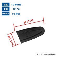 鏈條導軌高分子聚乙烯自潤滑性單排雙排耐磨綠色塑料T型鏈條導軌 歷史價格詳細信息