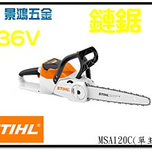景鴻五金 公司貨 田島 OPTIMA 水平尺 系列 日本製 OPT-130 G/R OPT-170 G/R 隨貨附發票 歷史價格詳細信息
