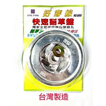 [德輝五金]  工程筆單筆芯 紅 黑  漸進式 繪圖筆  製圖工程筆 歷史價格詳細信息