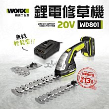 草皮釘草機壓草釘草一體機 雙驅振動壓路機草坪壓釘機 打孔留根機 歷史價格詳細信息