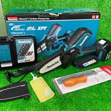 DUC101Z 單主機【花蓮源利】MAKITA牧田 18V 充電式鏈鋸機 4英吋 自動出油 無刷手持鏈鋸機 DUC101 歷史價格詳細信息