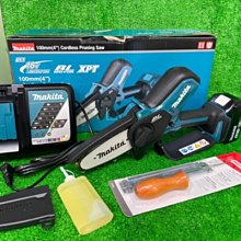 DUC101Z 單主機【花蓮源利】MAKITA牧田 18V 充電式鏈鋸機 4英吋 自動出油 無刷手持鏈鋸機 DUC101 歷史價格詳細信息