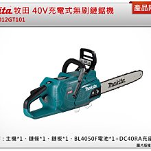 UC-012-H8K 金屬殼USB-C母對HDTV公轉接頭8K@60hz轉接卡、轉接線C 歷史價格詳細信息