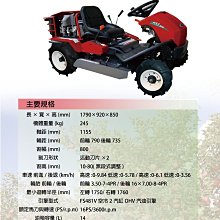 【面交王】刈包行動電源 超輕巧只有135克 行動電源 4400 mah 水餃移動電源 Mbt-440 歷史價格詳細信息