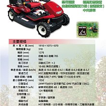 【面交王】刈包行動電源 超輕巧只有135克 行動電源 4400 mah 水餃移動電源 Mbt-440 歷史價格詳細信息