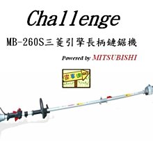 【特價】MB NEW CUXI/RSZ/RS 十爪輪框/12吋九爪輪框  前+後 歷史價格詳細信息