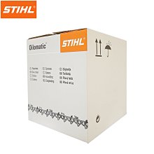 【達利商城】德國 STIHL 春夏搭配 灰色 棉T 男 04206000852 歷史價格詳細信息