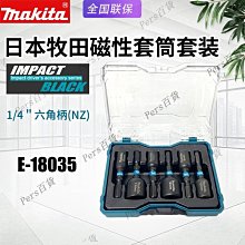 【熱賣精選】六角花盆特大號紫砂種樹花盆大口徑30cm以上陶瓷花盆 歷史價格詳細信息