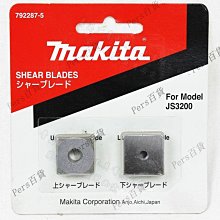 【熱賣精選】原裝拆機一線二線1155針品牌H61 B75 B77 Z68 H77辦公臺式機主板 歷史價格詳細信息