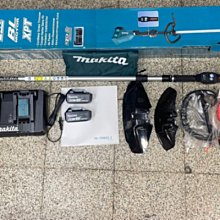 (含稅價)緯軒(底價15500不含稅)HIKOKI CD3605 DFA 36V配2.5Ah雙鋰電池含座可分離 切鐵機 歷史價格詳細信息