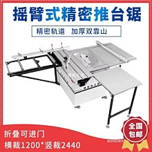 【熱賣精選】折疊搖搖椅躺椅大人竹躺椅陽臺家用休閑逍遙老人睡椅懶人沙發藤椅 歷史價格詳細信息