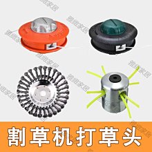 【熱賣精選】原裝STIHL德國進口斯蒂爾油鋸MS170 180 231 251 382鋸二重禮 歷史價格詳細信息