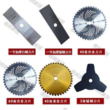 打磨機通用口金屬磨頭日美甲打磨機用鑽頭快速卸除光療甲水晶甲 歷史價格詳細信息