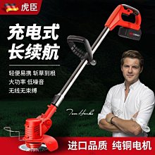 熱賣純銅電動工具線沖擊鉆電錘電鉆角磨機軟電源線防凍2芯帶插頭線 歷史價格詳細信息