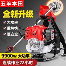 【熱賣精選】除草松土神器新款旋耕機小型家用機汽油除草機一機多用開溝翻土機 歷史價格詳細信息