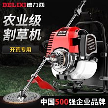 【熱賣精選】 程十安芭貝拉唇泥502紅絲絨口紅啞光霧面唇泥平價學生款唇釉女504 歷史價格詳細信息