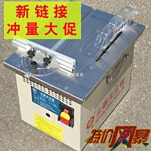 【熱賣】木材多功能臺鉗夾具提子橄欖刻章木菩木工優質核桃木質小型木夾床 歷史價格詳細信息