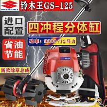 【熱賣精選】除草松土神器新款旋耕機小型家用機汽油除草機一機多用開溝翻土機 歷史價格詳細信息