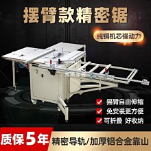 【熱賣精選】木盒子錢幣收納盒零錢小推車收納盒子整理收銀抽屜電腦增高架墊高收銀盒 超夯 歷史價格詳細信息