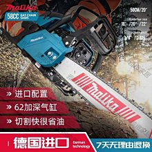 進口四沖程五羊本田割草機背負式汽油多功能家用鋤草松土收割開荒~特價 歷史價格詳細信息