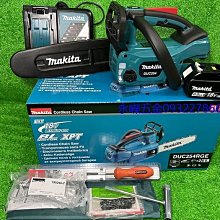 (含稅價)緯軒(底價14500不含稅)YALIANG YL-900 32mm 磁性 鑽孔機 電動 電鑽 歷史價格詳細信息