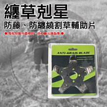 促銷割草機 德力西電氣充電電動割草機家用手持小型鋰電打草機農用除草神器 歷史價格詳細信息