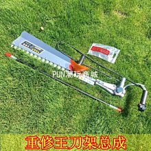 高枝綠籬修剪機市政道路綠化帶車載式修剪機 大型液壓修剪車 歷史價格詳細信息