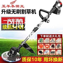 商用果蔬打泥機 蒜蔥姜一體醬料調味泥漿機伽 佛山源頭 歷史價格詳細信息