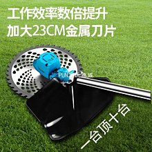 2022大功率剃鬍刀電動刮鬍刀全身水洗男可攜式鬍鬚刀 歷史價格詳細信息