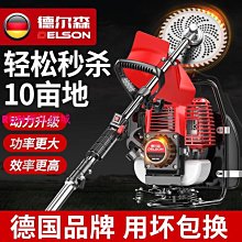 小型汽油除雪機多用途手推式路面積雪清掃機園林掃雪拋雪掃雪機 歷史價格詳細信息