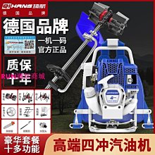 一支多用德妃經典紫蘇隔離霜提亮膚色遮瑕防曬三合一妝前乳打底 歷史價格詳細信息