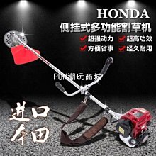 下殺-本田 Honda ADV150 2019-2020 改裝后卡鉗保護蓋后制動剎泵蓋剎車蓋 歷史價格詳細信息