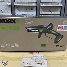 ~金光興修繕屋~威克士 WORX WU036.9 20V 無刷箱式吸/吹兩用吸塵器 主機+配件 歷史價格詳細信息