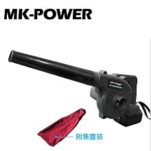 【單機】【達利商城】德國 STIHL RMA235 36V 割草機 修草機 打草機 除草機 鋰電割草機 充電式手推割草機 歷史價格詳細信息