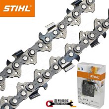 【達利商城】德國 STIHL 春夏搭配 灰色 棉T 男 04206000852 歷史價格詳細信息