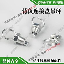 割草機配件拉盤拉手四沖程140割灌機本田GX35割草機啟動器 歷史價格詳細信息
