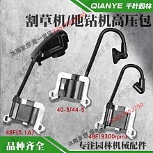 48F Glamorise Black Sport Elite Performance Cami Bra Style 1067 Wirefree Unlined 歷史價格詳細信息